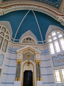 Synagogue at Memorial Centre